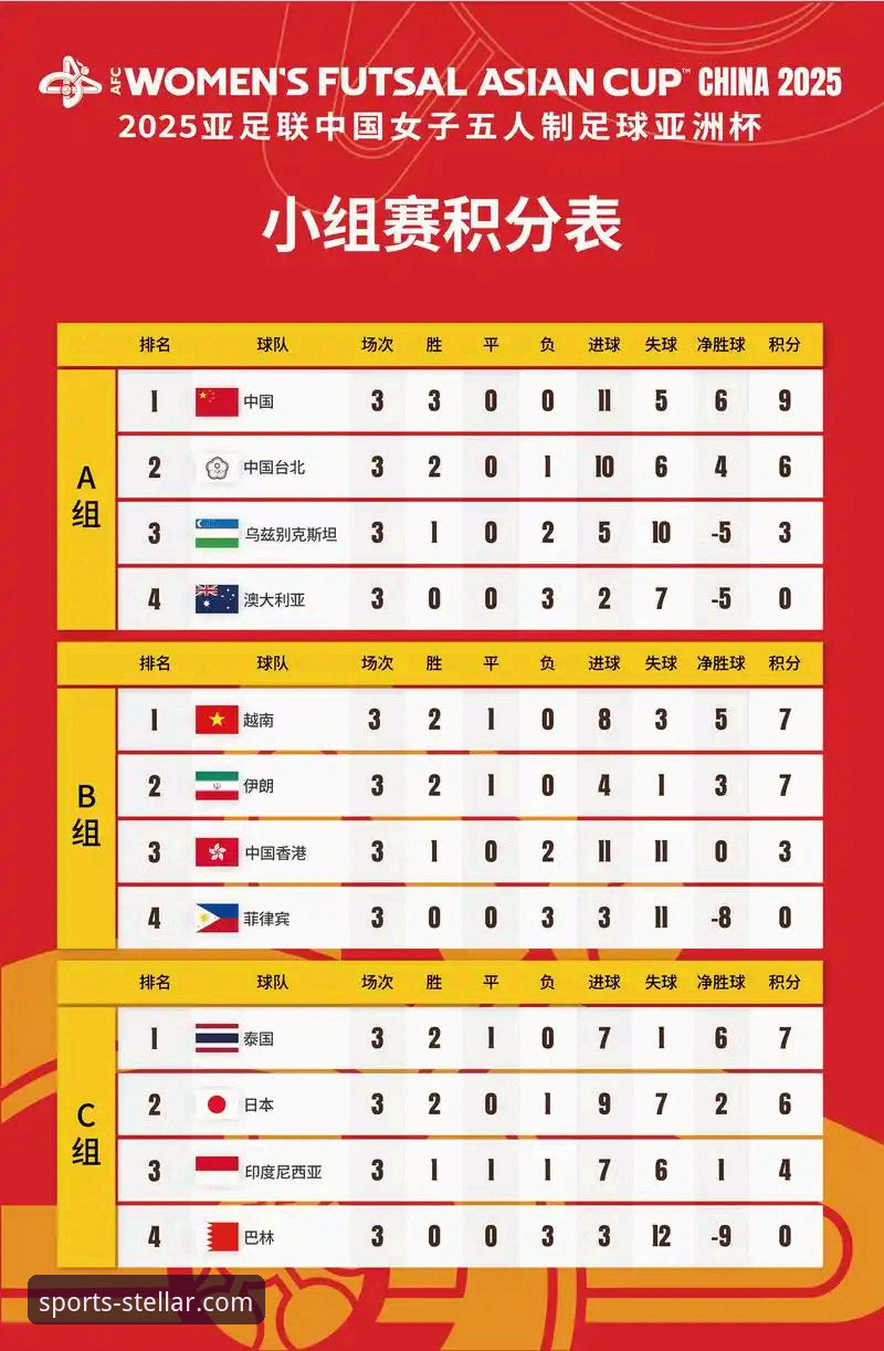 亚星体育平台2025全新版全面解析：从下载注册到品牌认知一站式指南